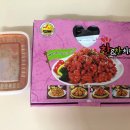 찬찬치킨 이미지
