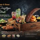 아웃백 중앙점 이미지