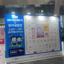 임신26주차증상 ~임신29주차 증상 &amp; 일상기록 , 송도베이비페어후기 , 자궁수축라보파 새벽 병원행