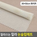 쿠키네 이미지