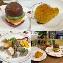 오늘멍밥 이미지