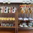 현대나운점 이미지