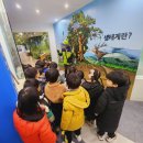 다을어린이집 이미지