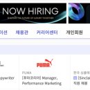 피플앤잡코리아 이미지