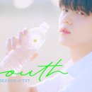 순간을모아 'Season of TXT: YOUTH' Mood Sampler 이미지