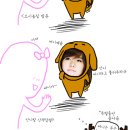 써니농장 네이버블로그
