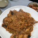 삼보아구 이미지