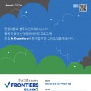 블루포인트 이미지