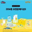 검바위초등학교 이미지