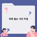 차오름약국 이미지