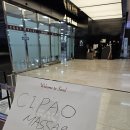 치파오 | 명동마사지 치파오 마사지 명동 방문후기