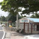 와산리경로당 이미지