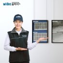 우리홈케어 이미지