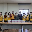 부천지구협의회 “취약계층 코로나19 자가진단키트 소분‧포장” 봉사활동 진행 이미지