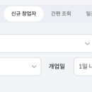 군산시-03466 이미지