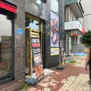 고기싸롱후평점 | 춘천 무한리필 '고기싸롱 춘천후평점' 솔직후기
