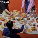 홈플러스 잠실점 이미지