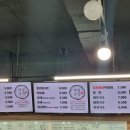 대왕김밥본점 이미지