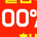 느루피트니스 이미지