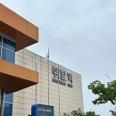 씨유 노원상계역점 | [평창] 물놀이 하러 간 1박 2일 힐링 여행 (휘닉스평창, 블루캐니언)
