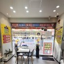 원스톱정보통신 이미지