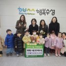 보성어린이집 이미지