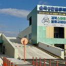 화물주차장 이미지