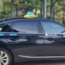 에니콜택시㈜ 이미지