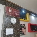 파리바게뜨두정점 이미지