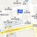 서창재활의학과의원