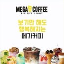 주식회사 앤하우스