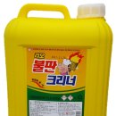 (주)에코원 이미지
