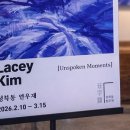 성북동연우재