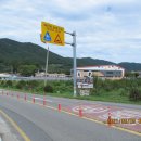 외간초등학교병설유치원 이미지