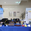 (주)한국전해수시스템 이미지