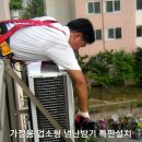 한빛로 이미지