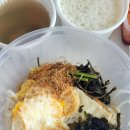 1030킴밥