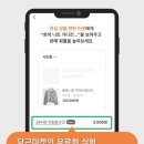 등뒤에당근 이미지