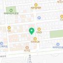 인생아구찜 배방탕정점 이미지
