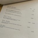 시즈널 머핀이 맛있는 망원동 비건 브런치 카페 &lt;퓸즈&gt;