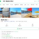 통일동산펜션 이미지