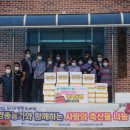 순천광양축산업협동조합 이미지