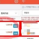 싱글벙글주유소 이미지