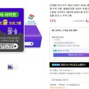애드인사이트 - 수원시 팔달구 효원로249번길 46-15 | 애드인사이트