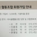 야시골공원 이미지