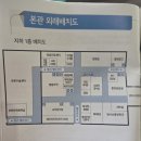 세븐일레븐 아주대병원점