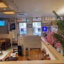 설화참치 이미지