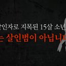 (유)익산택시 이미지