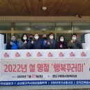 부광종합발전기
