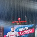 드'디어 이미지
